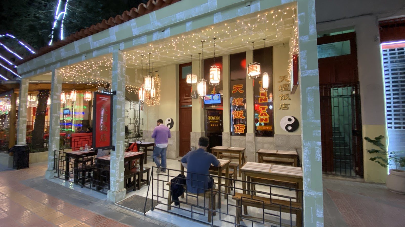 Restaurante Tien Tan, Havana